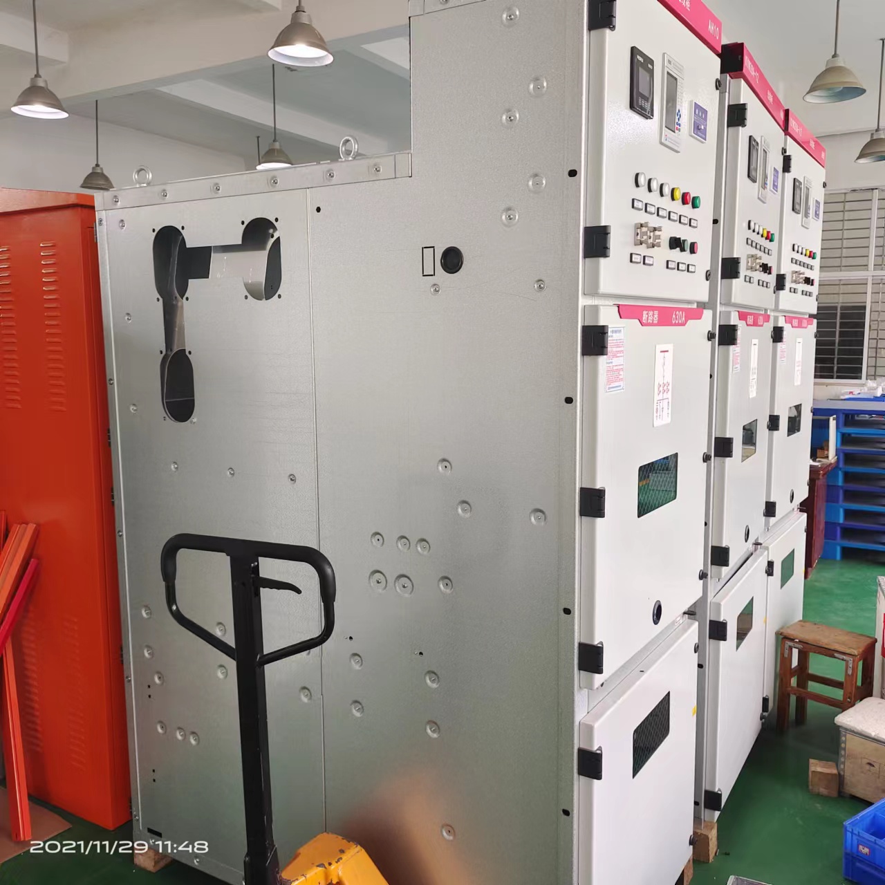 高壓開關柜五防功能具體是指什么？